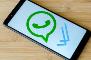 Romantic Whatsapp Poem